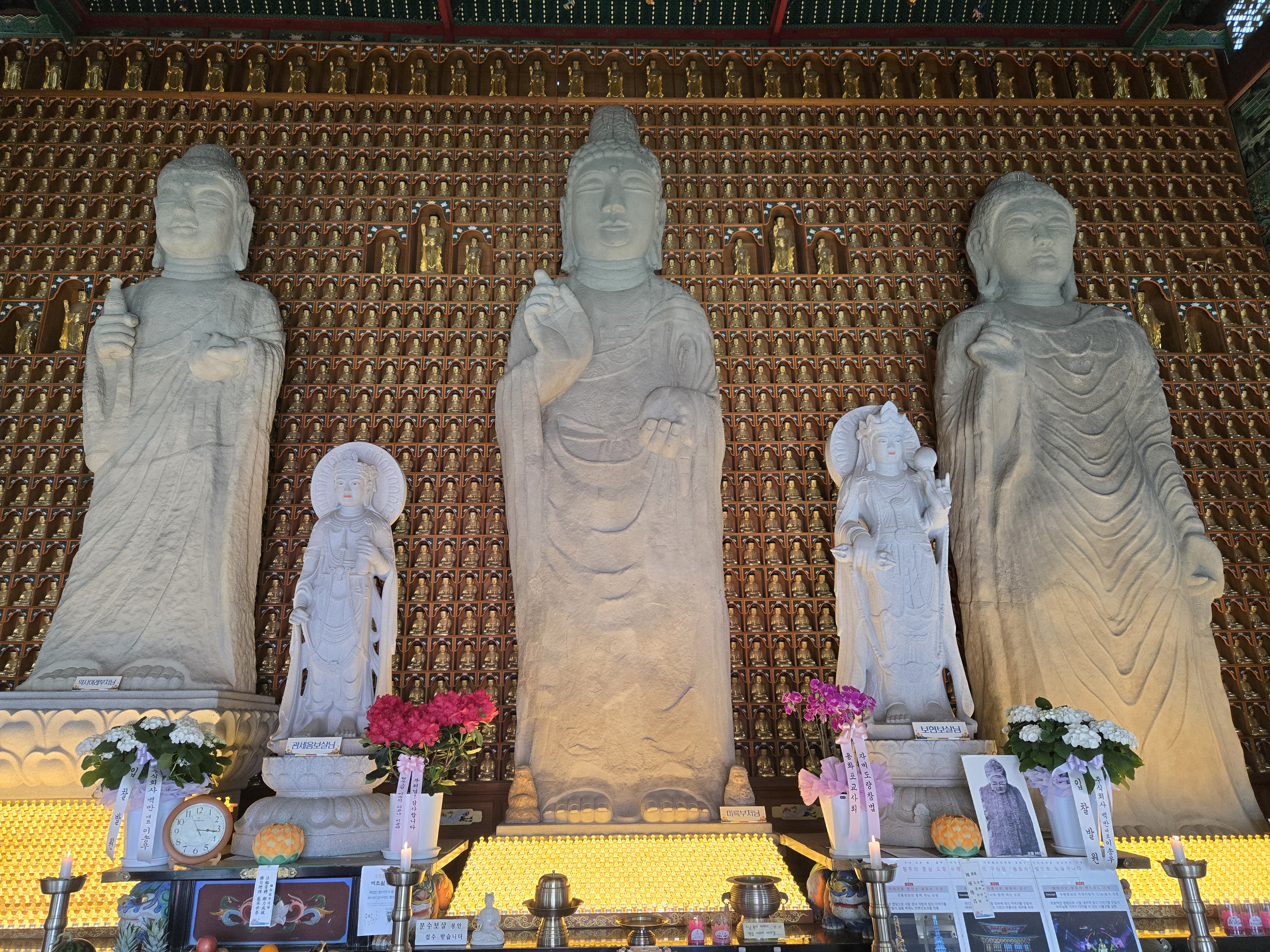충청북도 청주시 용화사 마륵부처님.