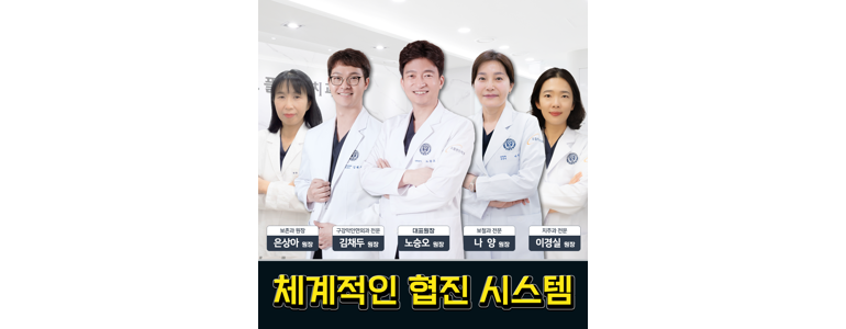 서울 영등포구 틀니 병원