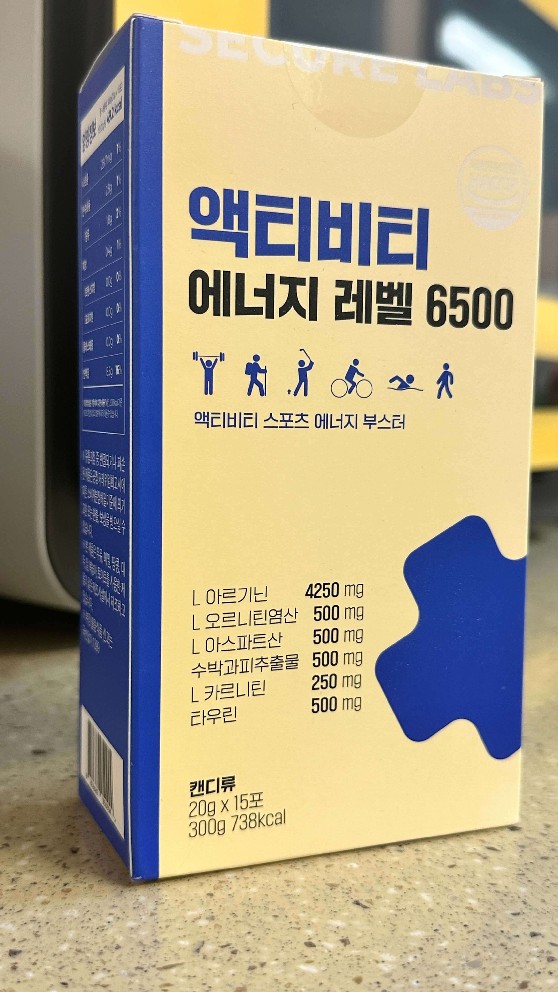액티비티 에너지레벨6500