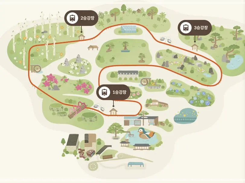 화담숲-예약하기-입장료-운영시간