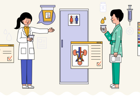 대장내시경 전 음식 주의사항