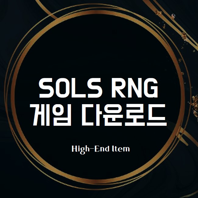 SOLS RNG
