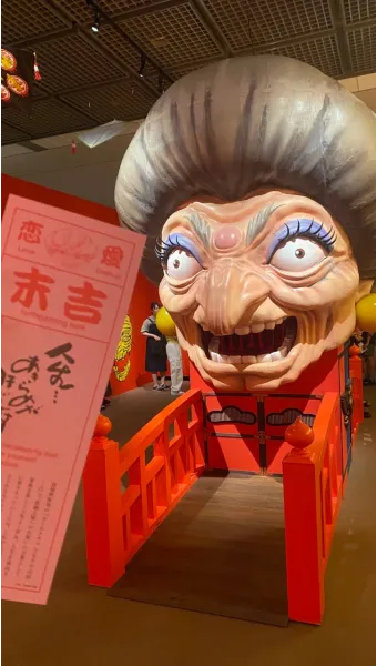 2025 지브리 입체조형물전 전시 정보집_10