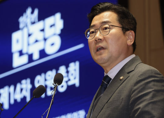 박찬대 의원 프로필 총정리