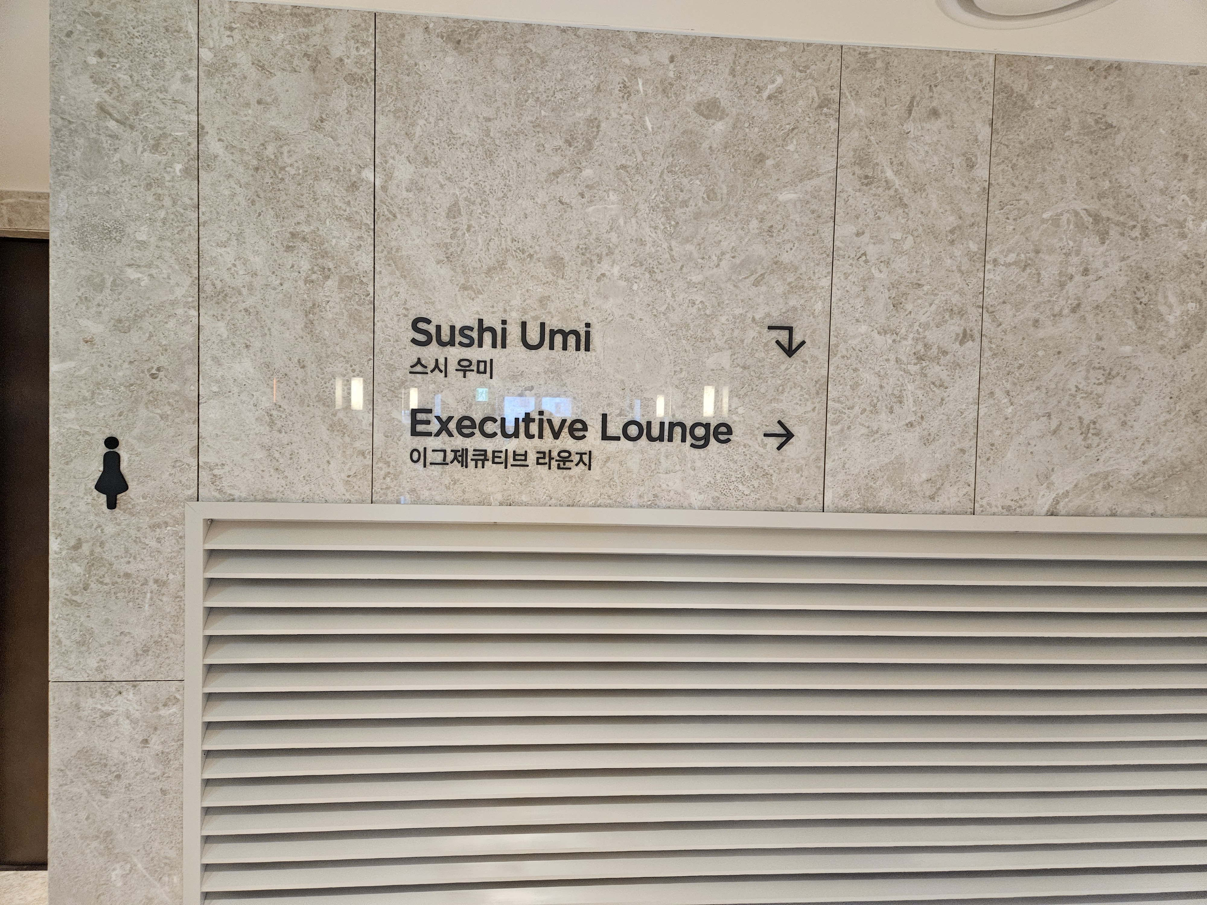 6층 엘리베이터 앞 모습