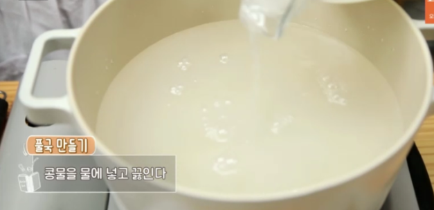 섞박지 (김장 무김치) 담그기