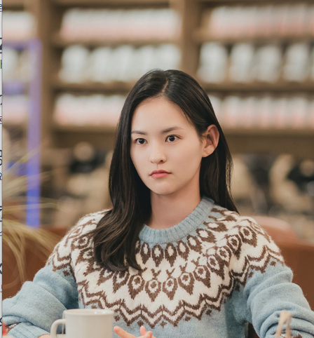 나의 완벽한 비서 정보 줄거리 출연진 등장인물 관계도 다시보기 정보