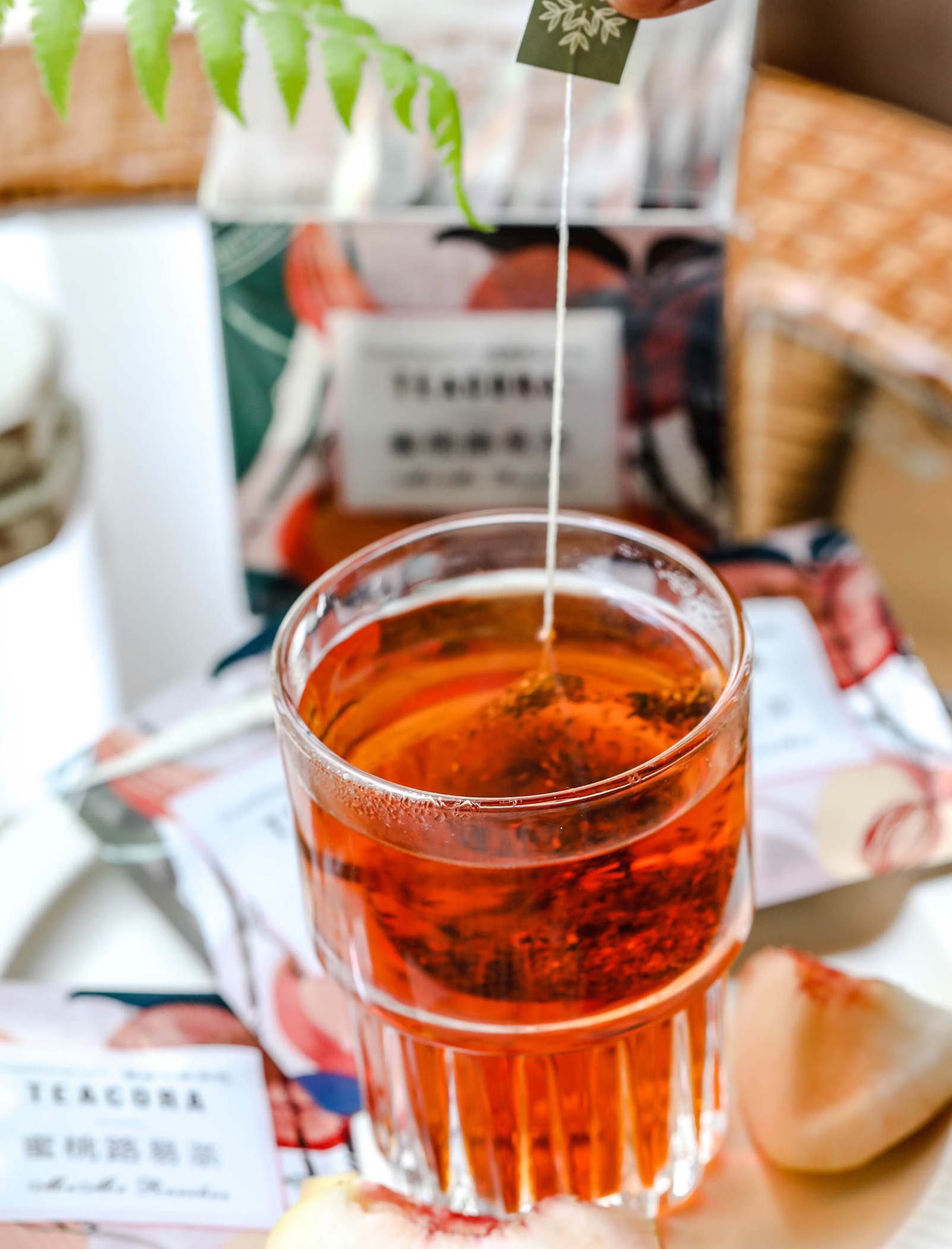 루이보스티 타는법