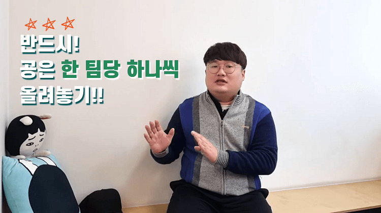 사진 출처 유튜브 &amp;#39;왼손잡이 파크골프&amp;#39; 파크골프 에티켓