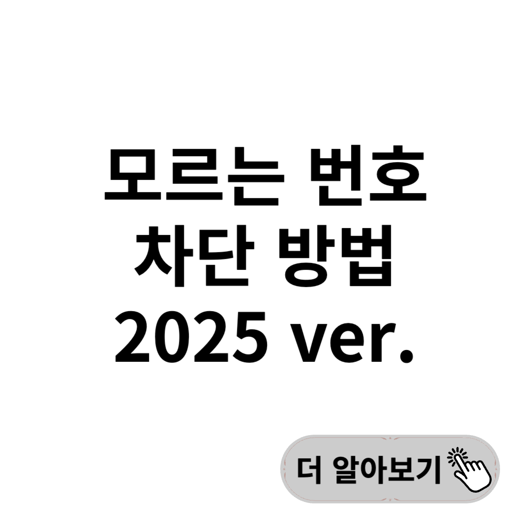 골프장 잔디 종류