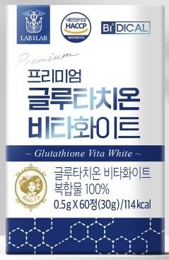 랩온랩 프리미엄 글루타치온 비타 화이트
