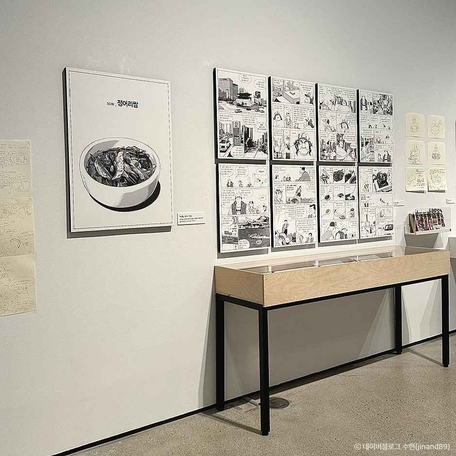 광양 가볼만한곳 베스트10