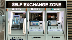 엔화-환전-하나은행-환율-우대-하나원큐-우대율-신청