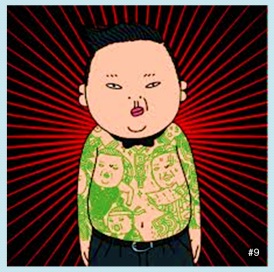 싸이 흠뻑쇼 2025 일정