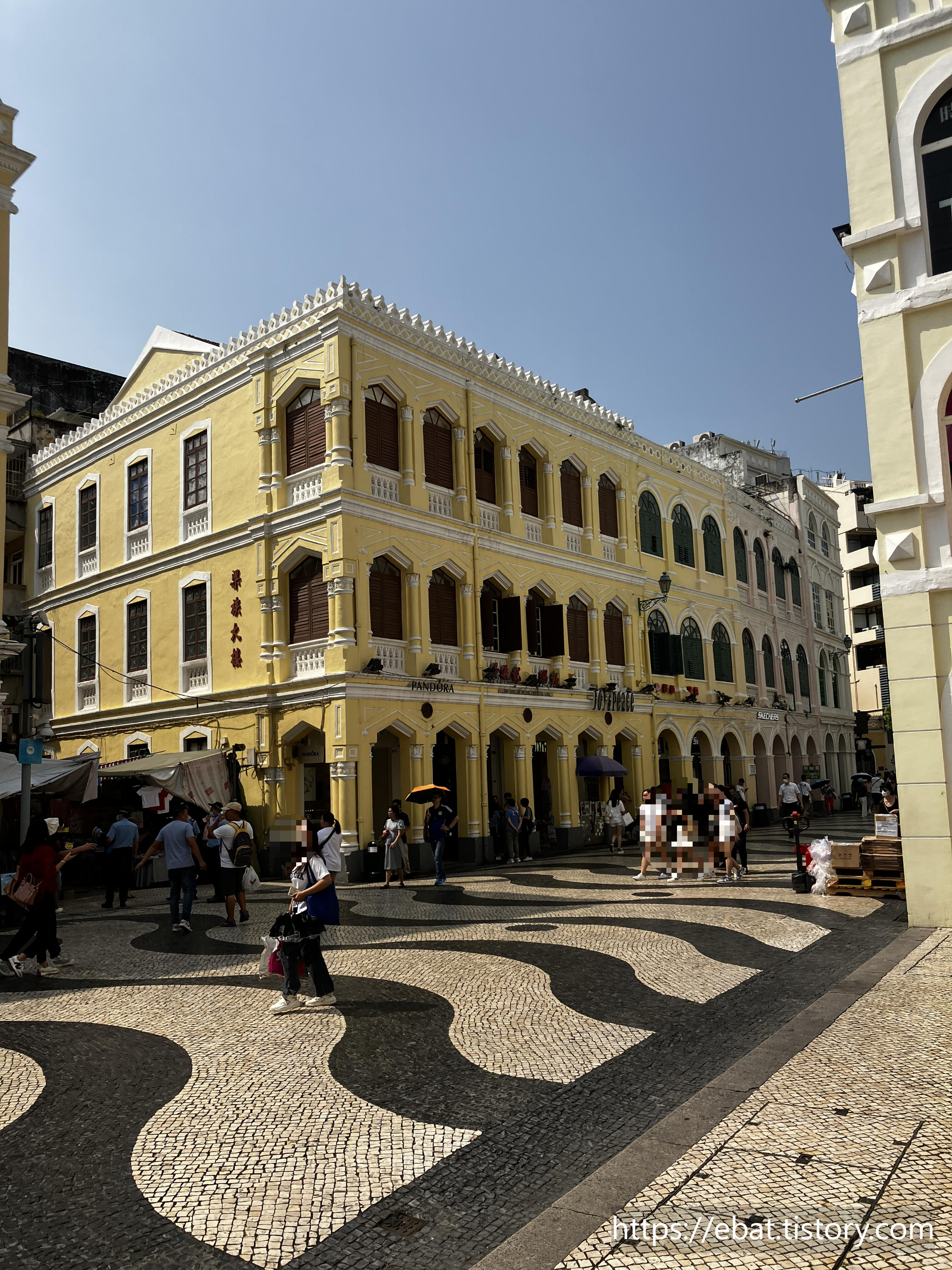 마카오 세나두광장