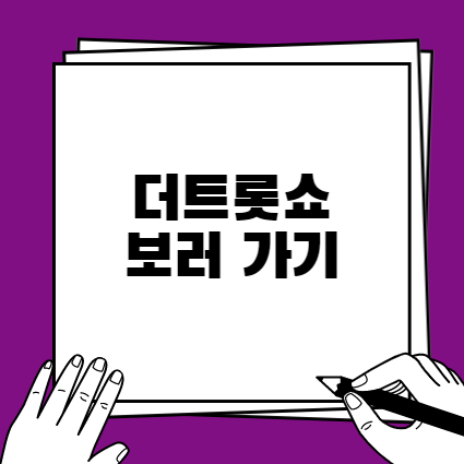 대표사진