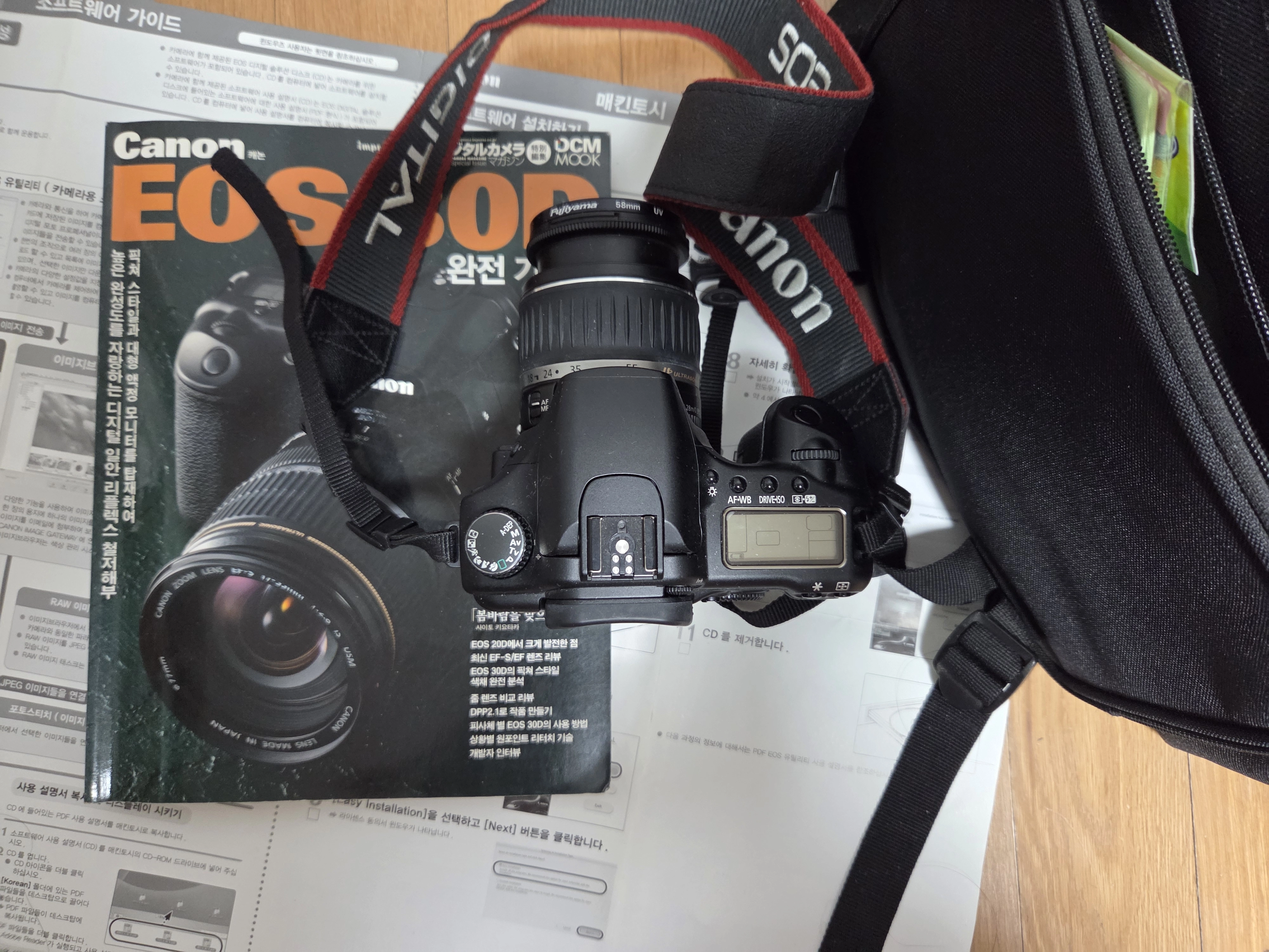 Canon EOS 30D 사용기 – 묵직함이 남긴 첫인상