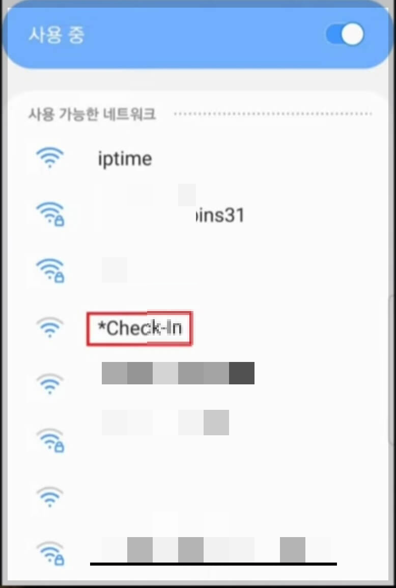 캐시파이 매장방문 미션 썸네일 4번