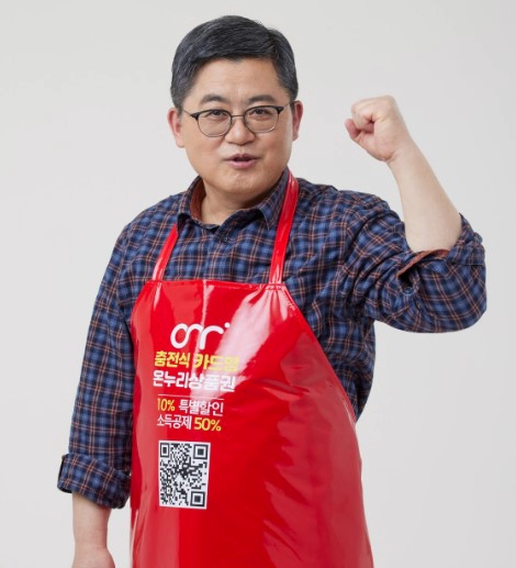 마포을 국민의힘 후보 함운경 프로필 나이 고향 학력 평가