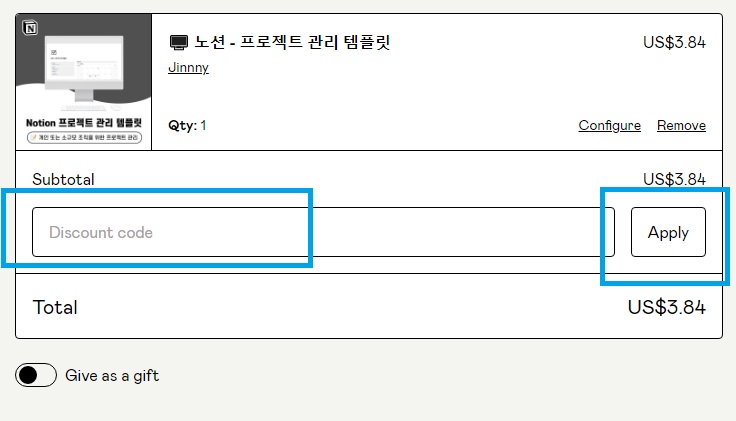 노션템플릿무료2