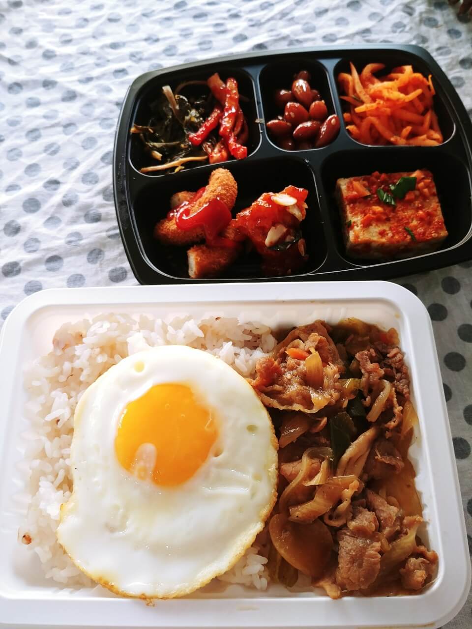 수성구월도시락