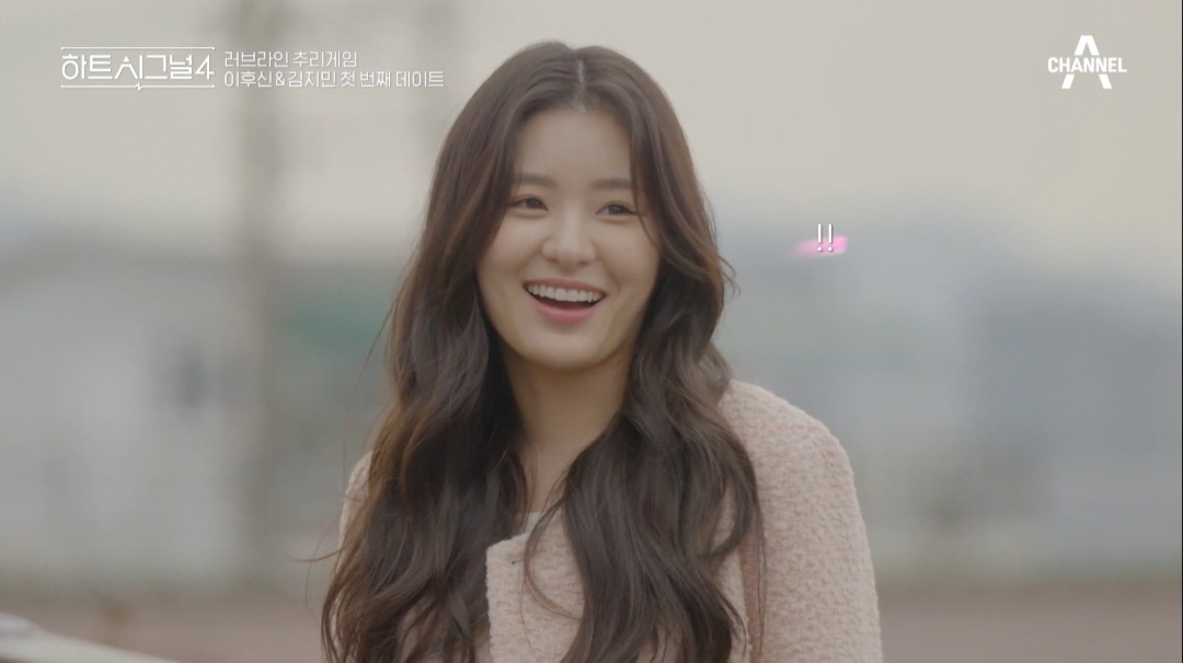 제목: 김지민&#44; 크롭티로 노출 방송 논란 해명!