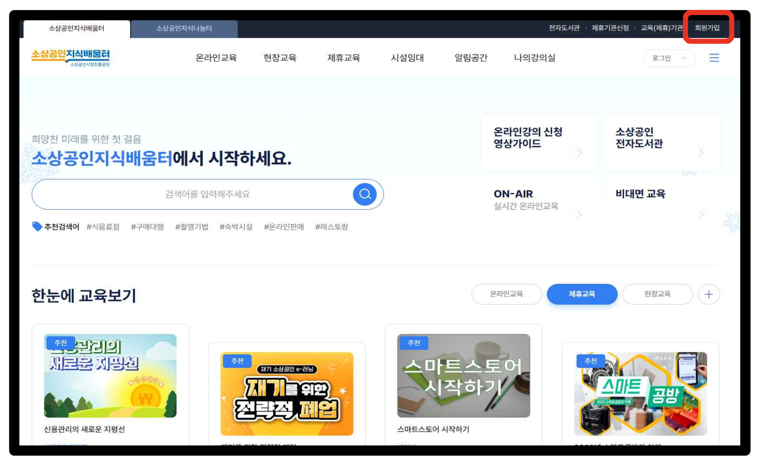 방법1