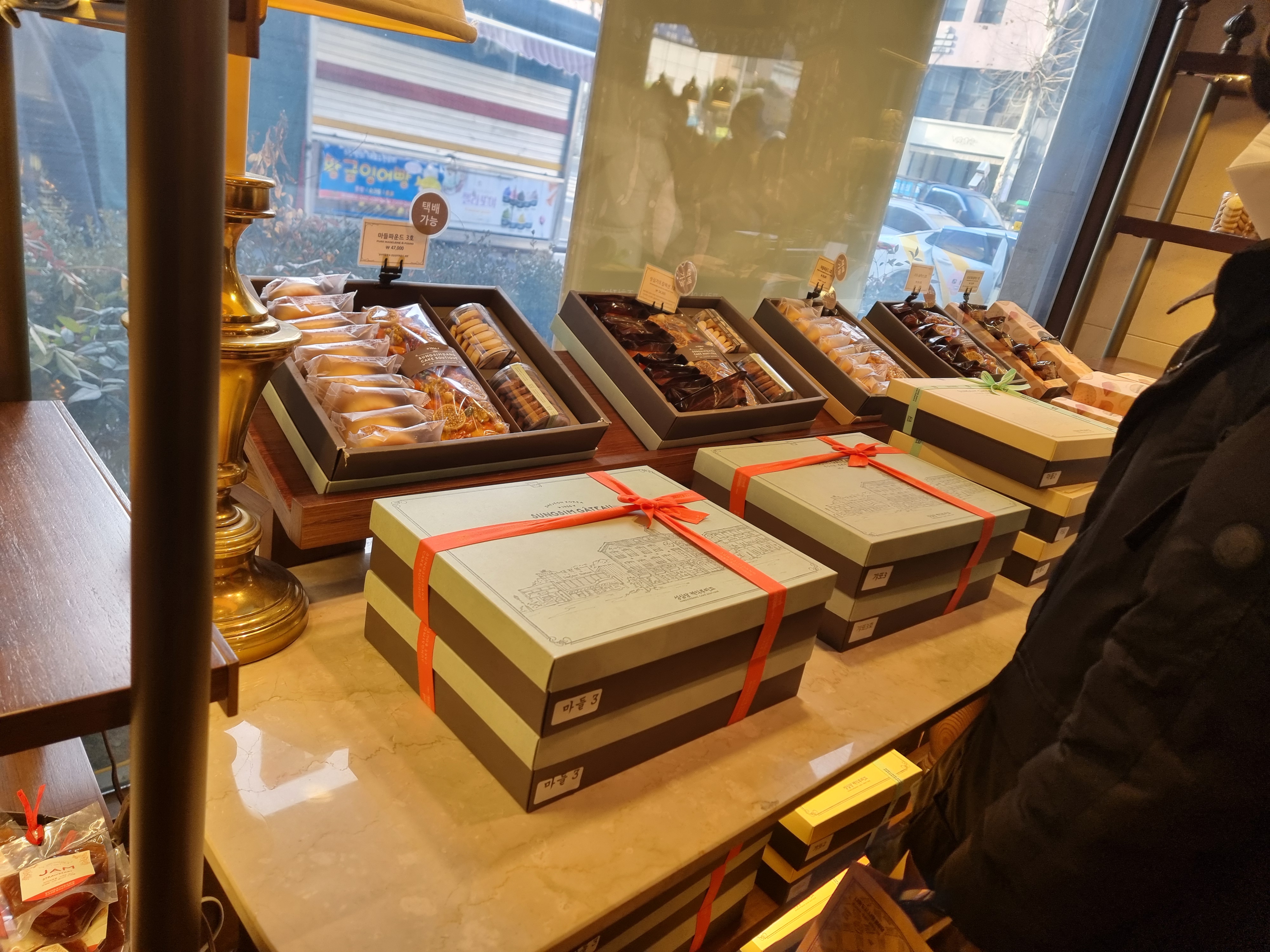 국내 3대 빵집 성심당케잌 딸기시루막내