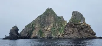 독도 배편 예약 시간표 요금 예매_20