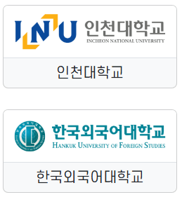 사전신청 방법
