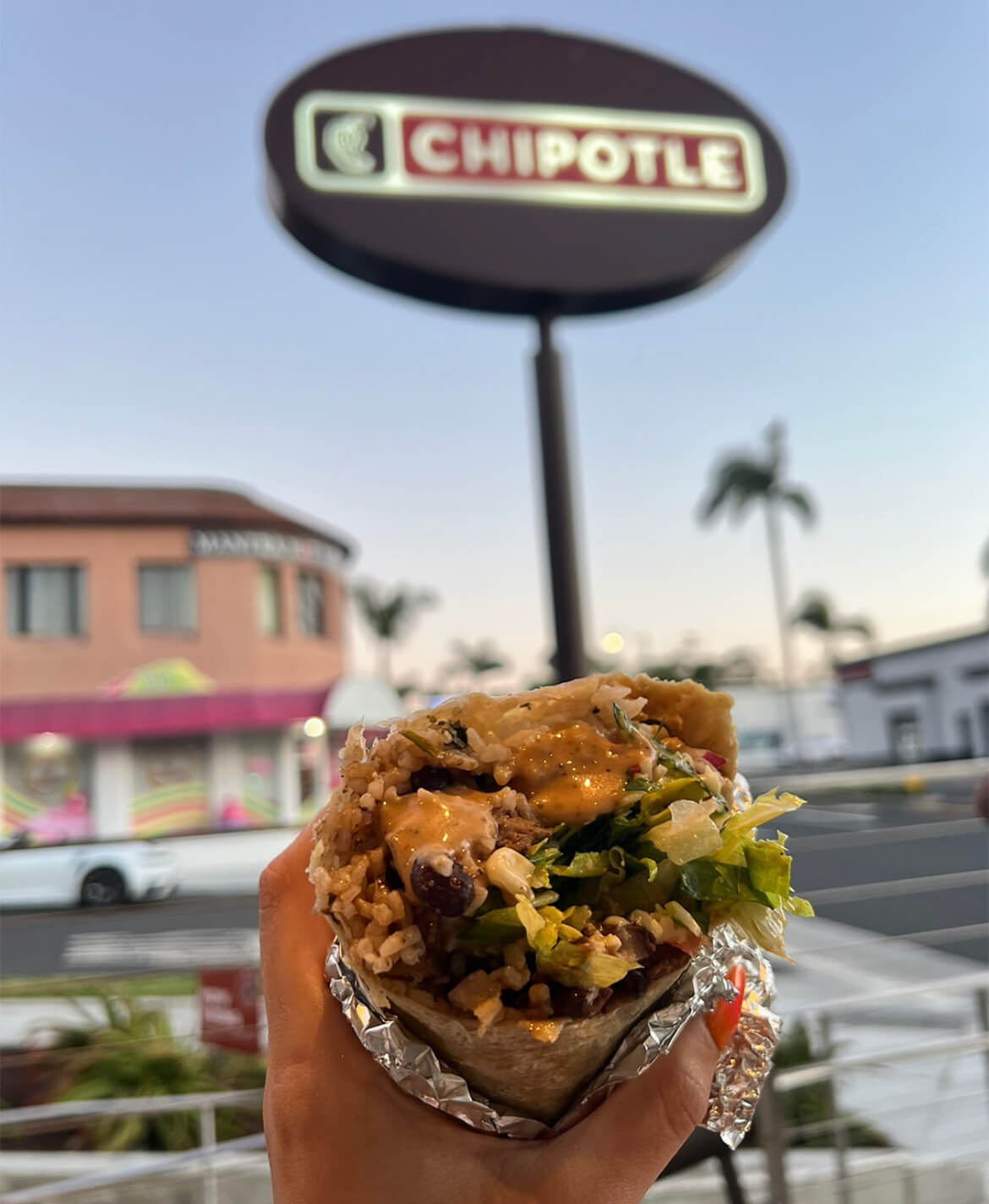 치폴레 멕시칸 그릴 한국 상륙