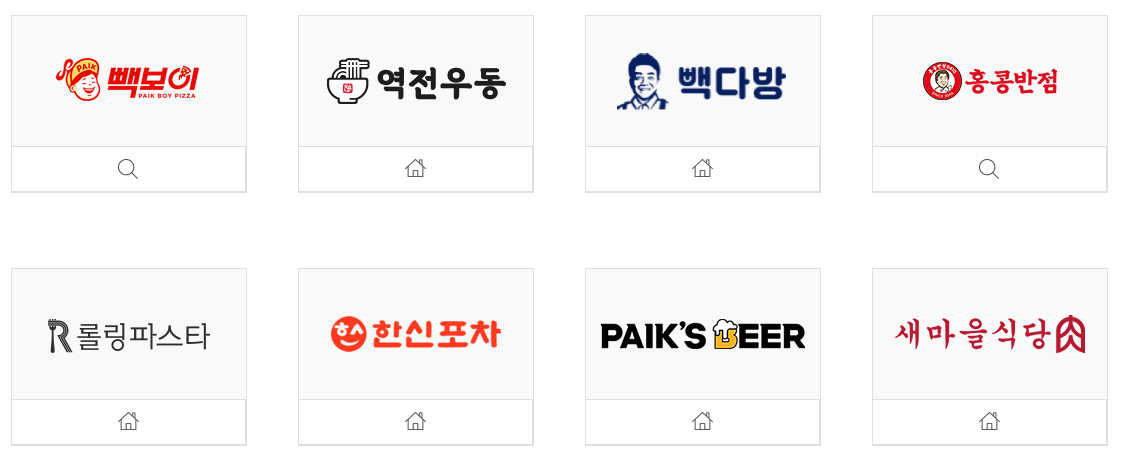 더본코리아-최근이슈-주가전망