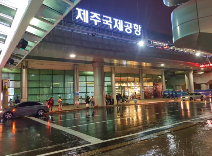 제주공항 전경