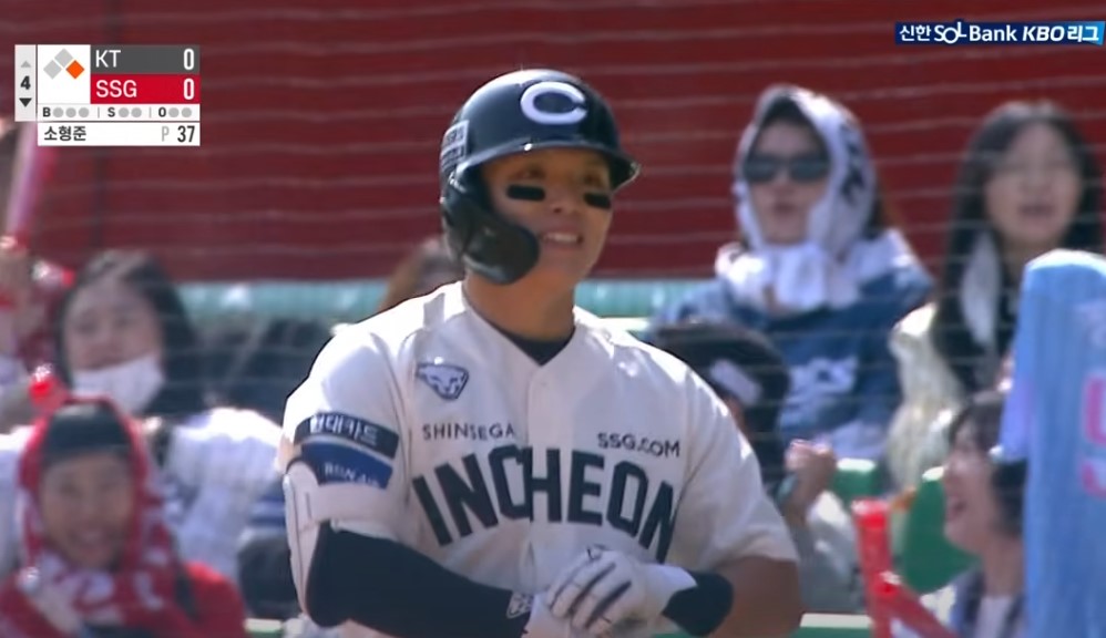 2025 프로야구 KT vs SSG