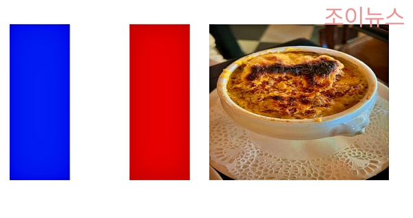 프랑스 해장음식 어니언수프