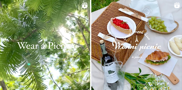 워니피크닉뚝섬