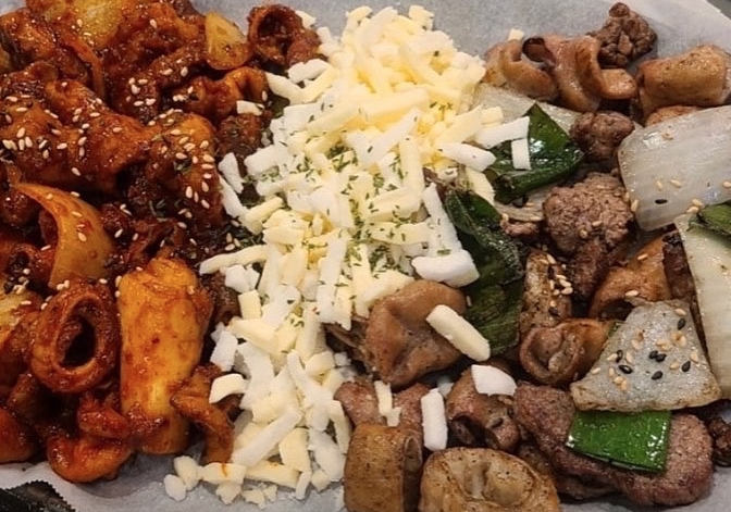 맛깔스러운 곱창