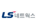 해저케이블-수혜주