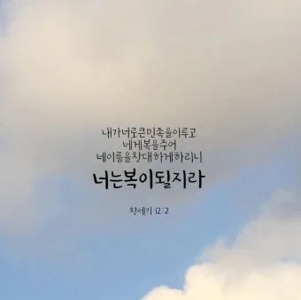 시작은 미약하나 끝은 창대하리라 뜻 의미 사용법_24