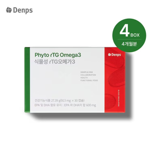 오메가3RTG식물성