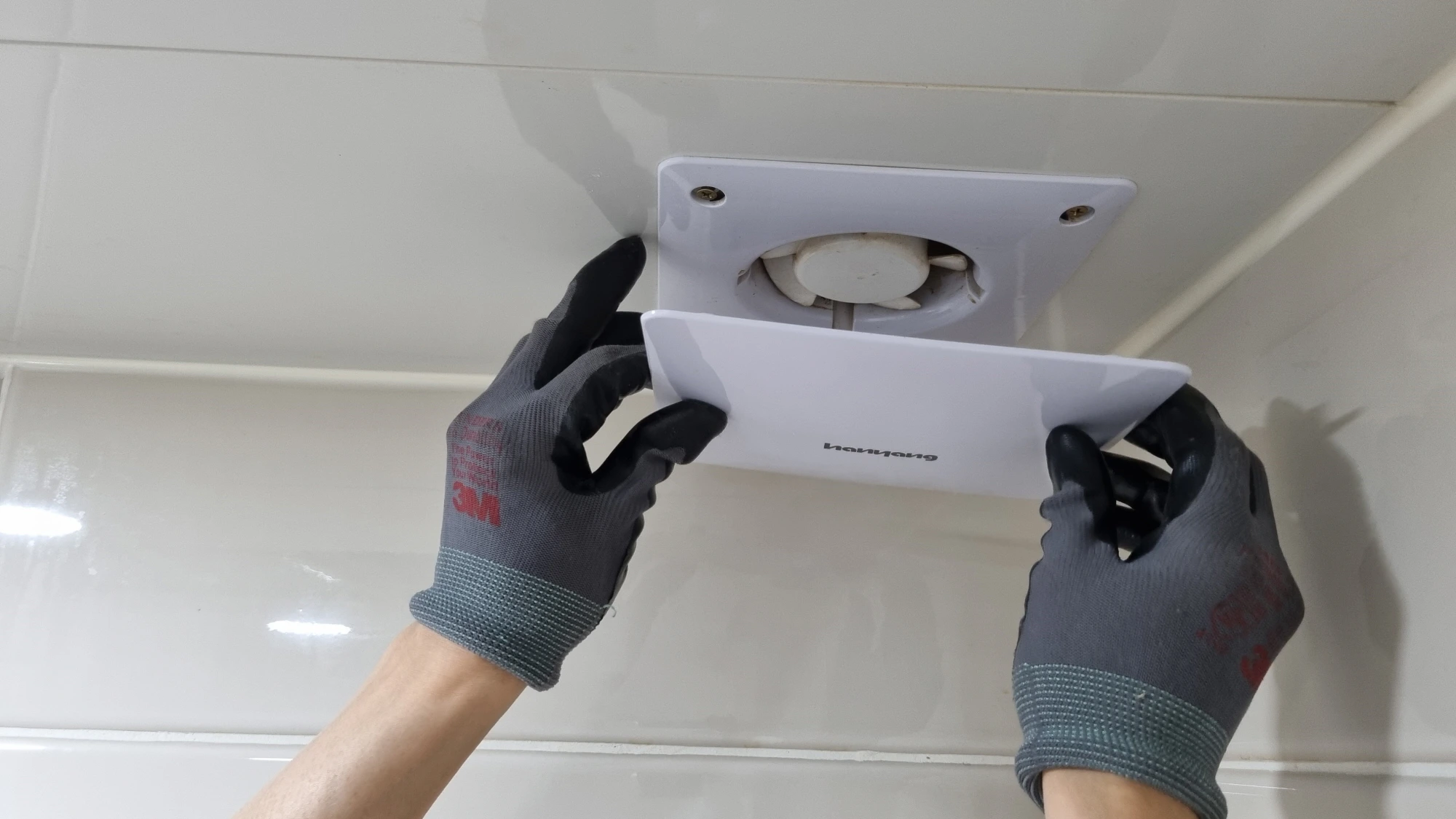 환풍기 댐퍼 설치 완료 모습