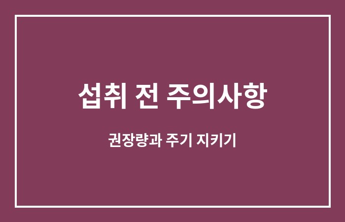 갓비움 후기