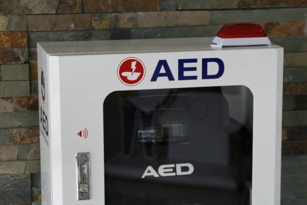 자동심장충격기 제세동기 AED 사용법