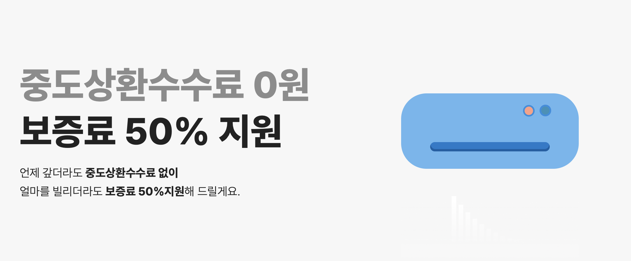 설명4