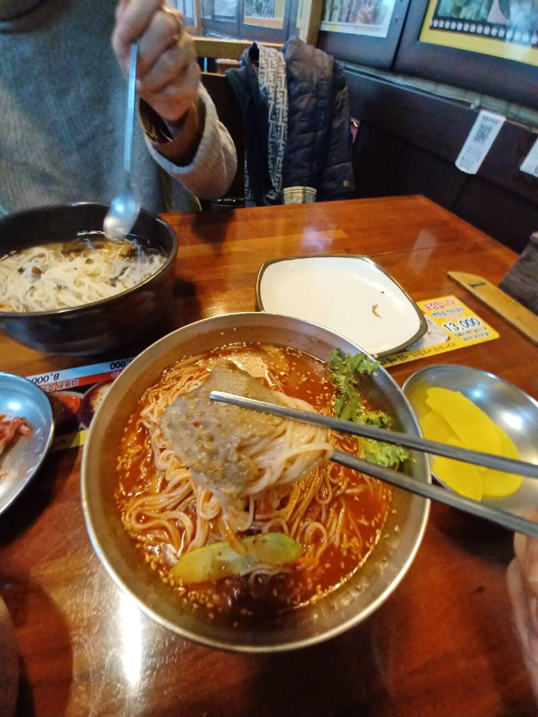 전과 국수