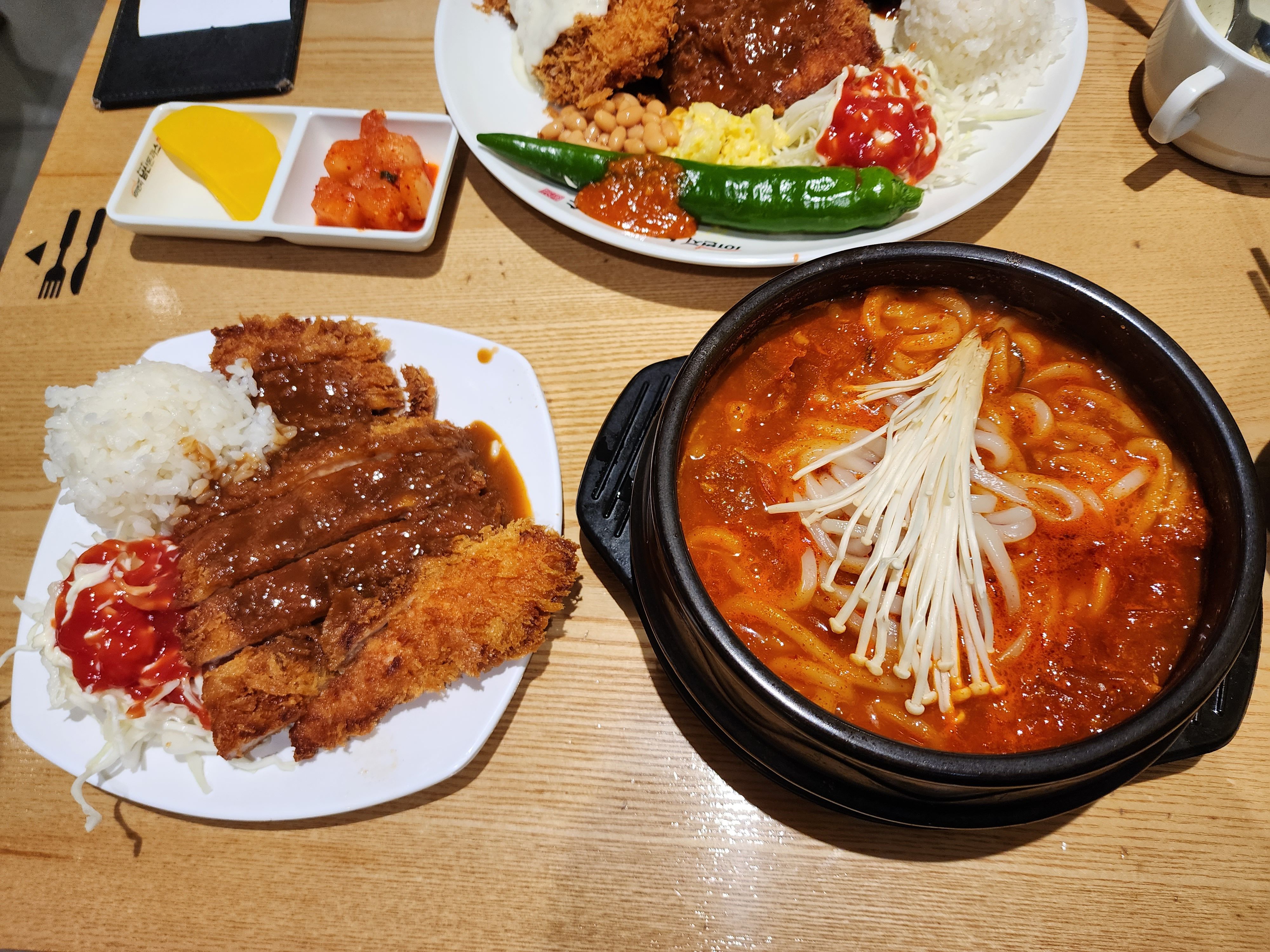 101번지남산돈까스