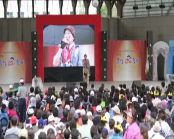 음성 품바축제_6