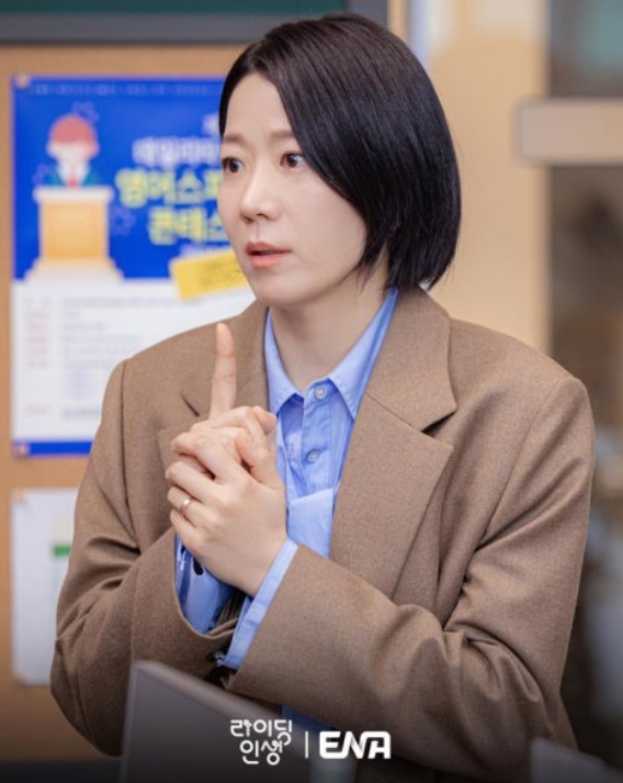 드라마 라이딩 인생 관련 사진