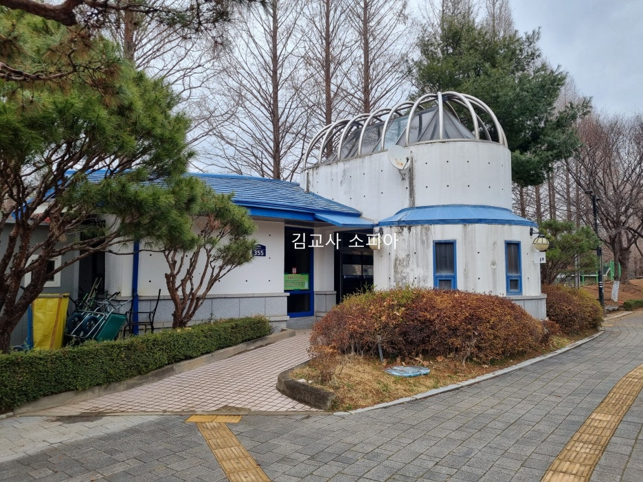 고양피크닉시민 공원 이용 후기 🏞️🌿&amp; 팁