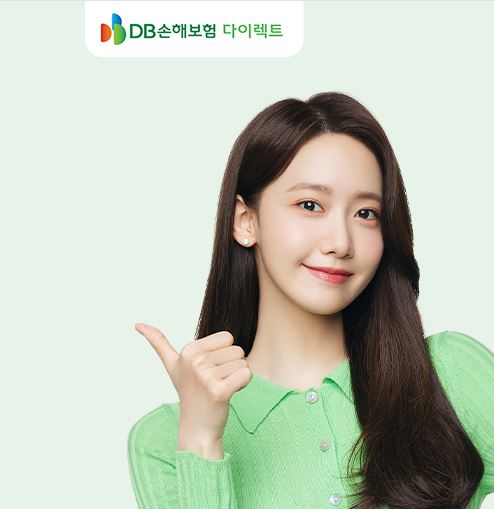 DB-다이렉트-자동차보험-비교-견적